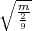 ∘ -m-
   29
