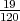 11920